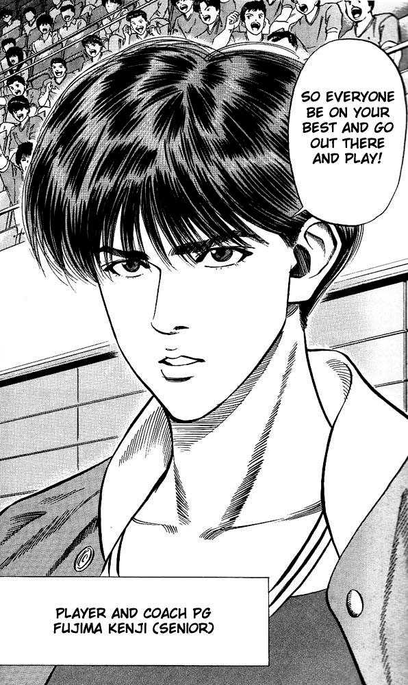 Slam Dunk, Chapter 82 image 05